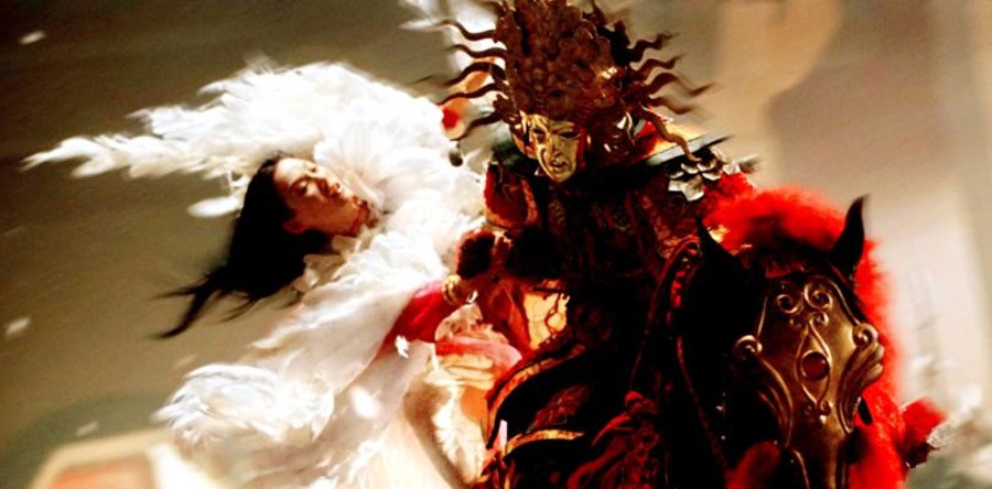 2009 “The Promise”