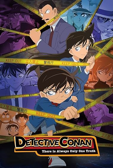 Detective Conan: The Culprit Hanzawa